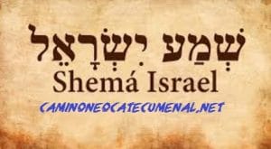 Cómo enseñar a los niños a rezar el Shema por la noche